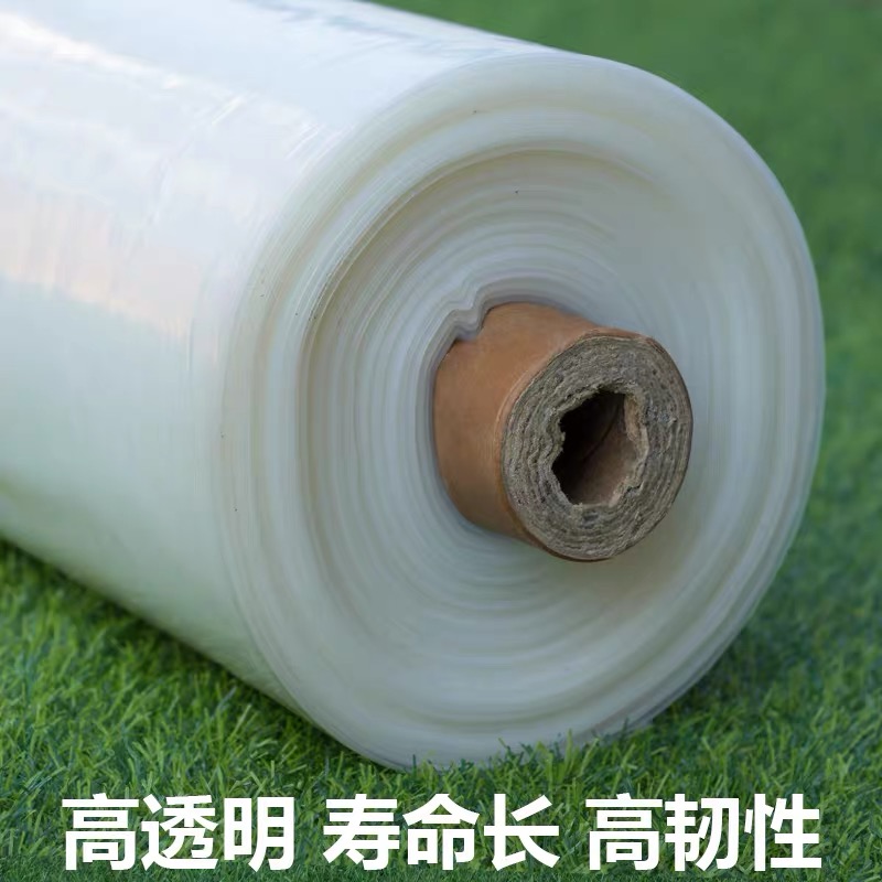邵阳市黑白养殖膜农用薄膜 - 哪里好