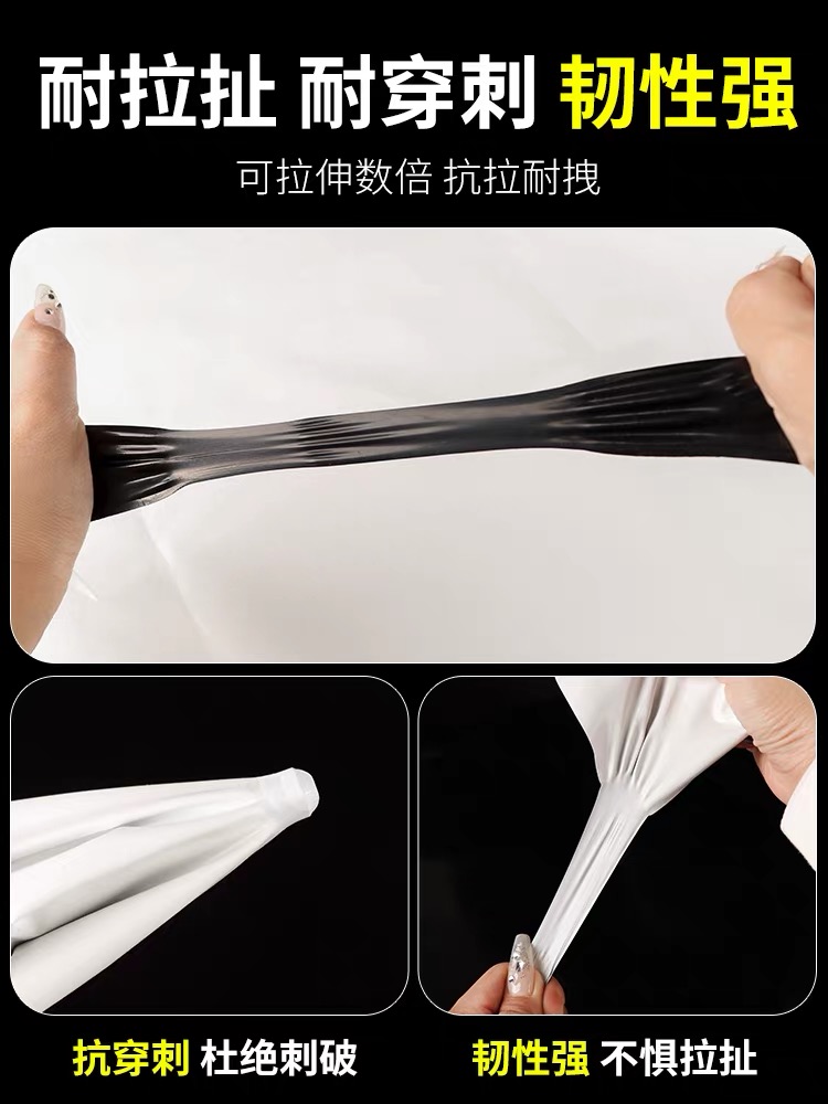 邵阳市农用薄膜黑白养殖膜 - 厂家